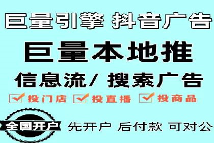 百度推广排名实战分享：中小企业如何低成本高效投放